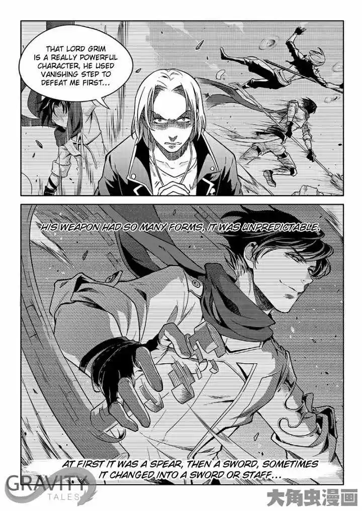 The King's Avatar ch.51.1