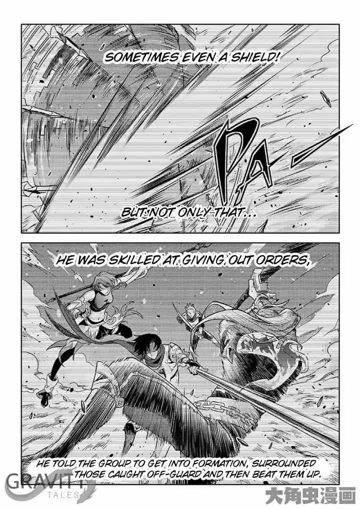 The King's Avatar ch.51.1