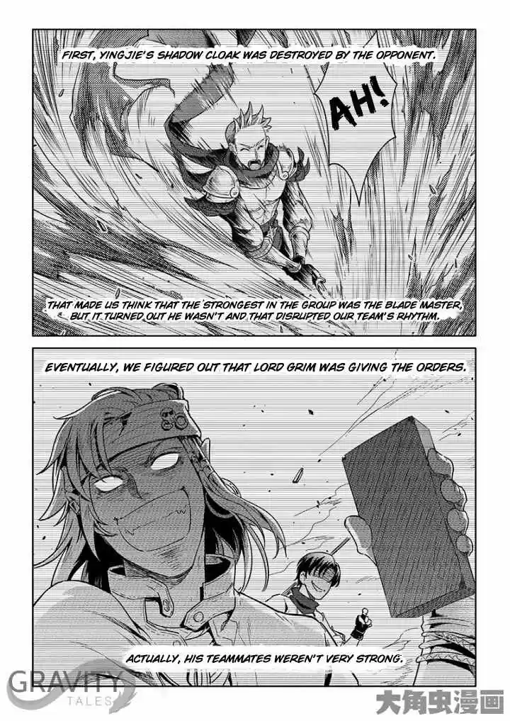 The King's Avatar ch.51.2
