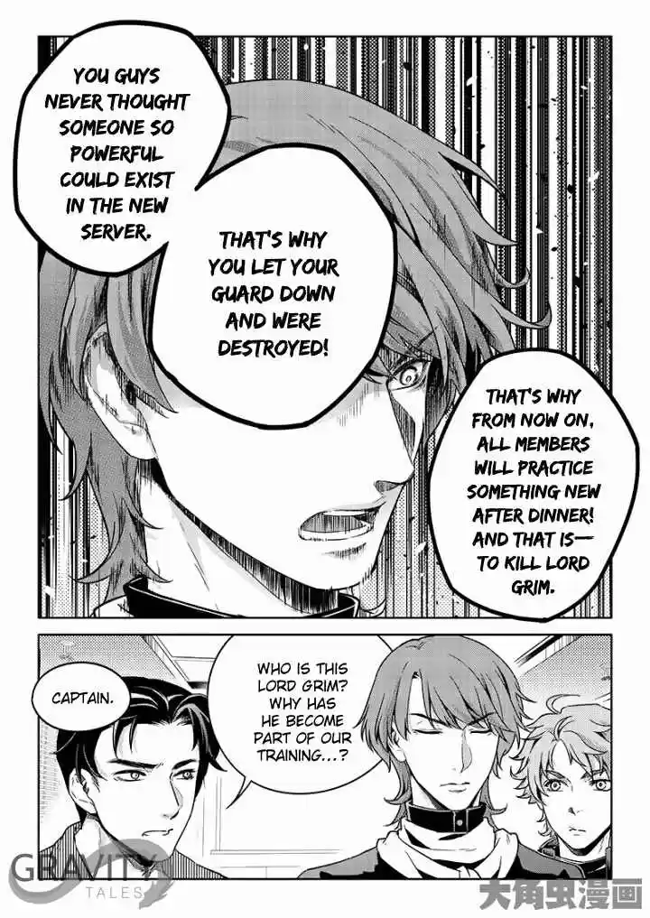 The King's Avatar ch.51.2