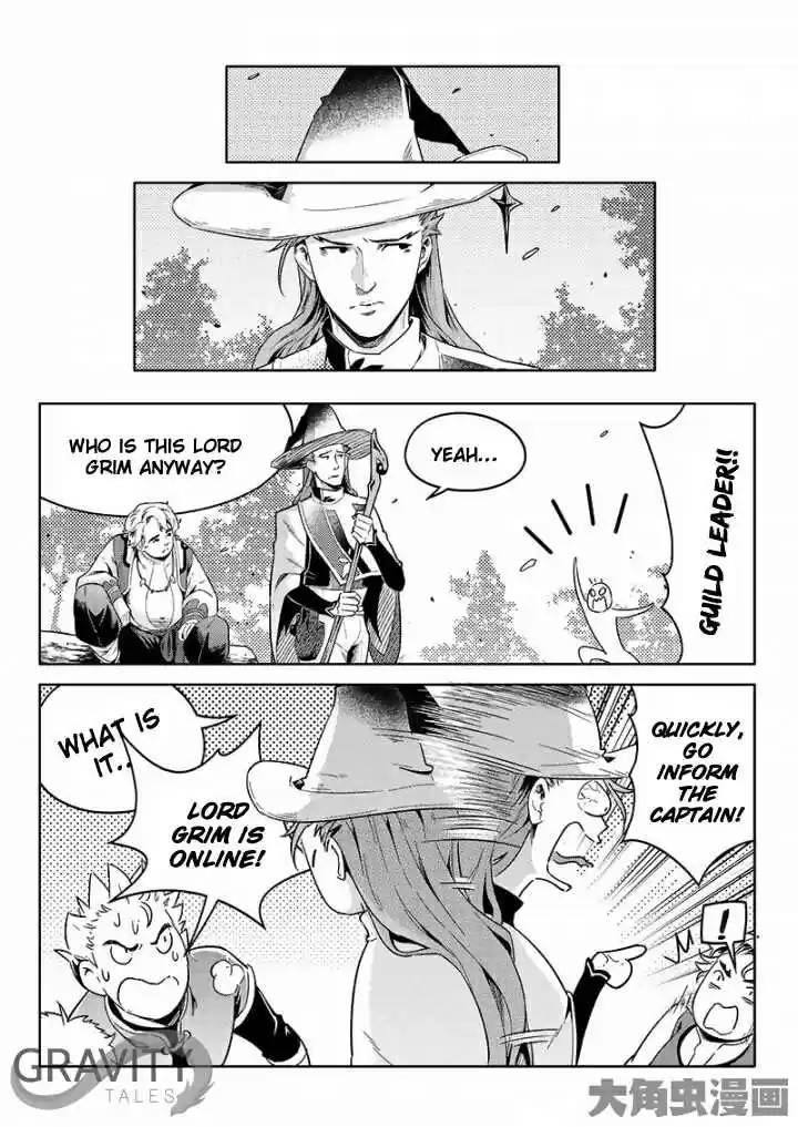 The King's Avatar ch.51.3