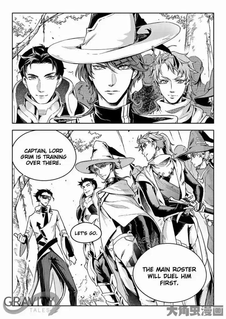 The King's Avatar ch.51.3