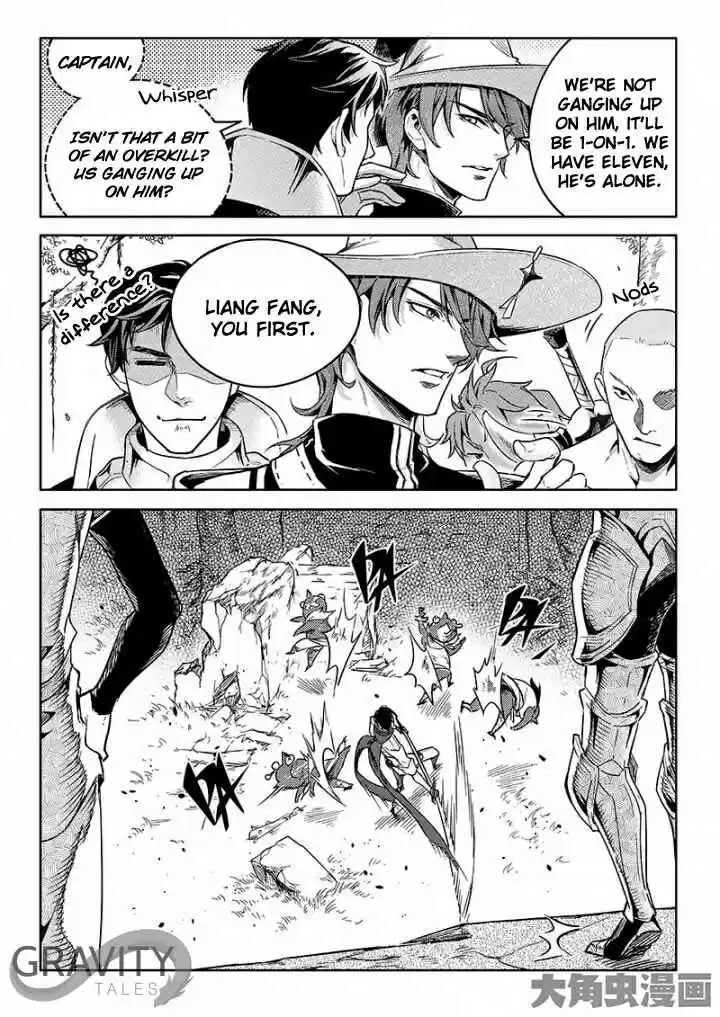 The King's Avatar ch.51.3