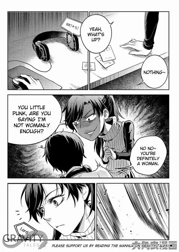 The King's Avatar ch.52.1