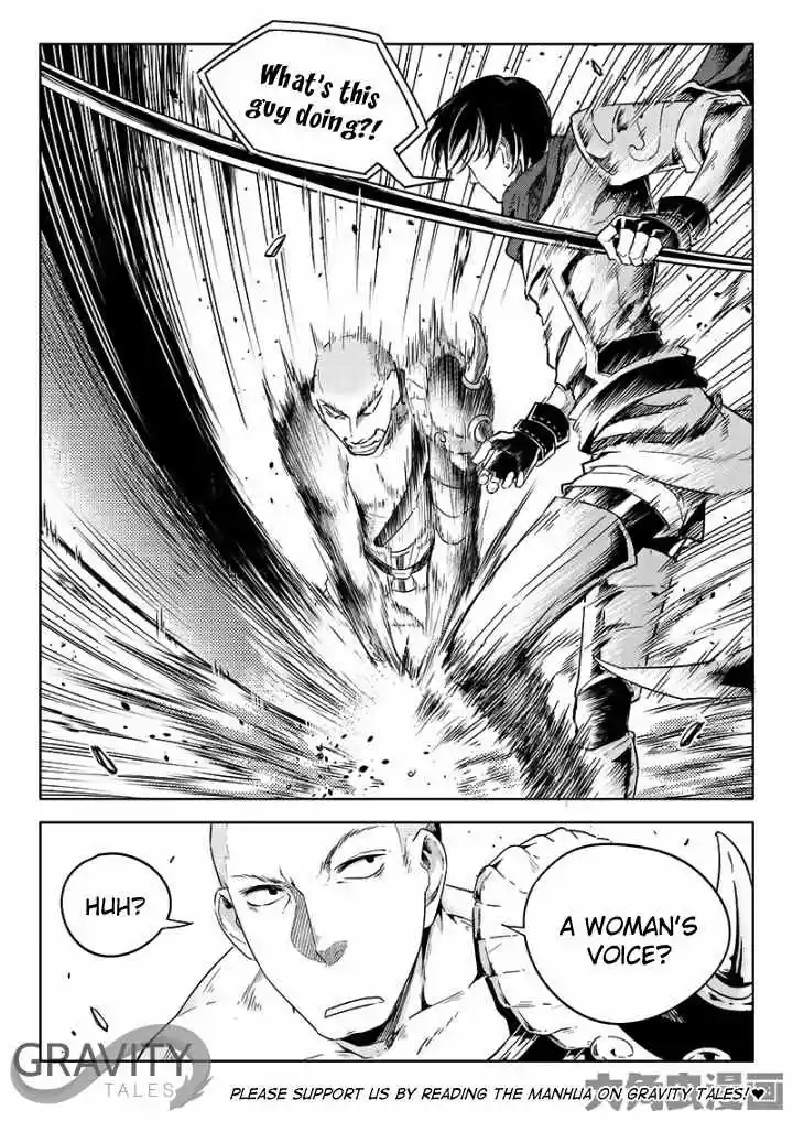 The King's Avatar ch.52.1