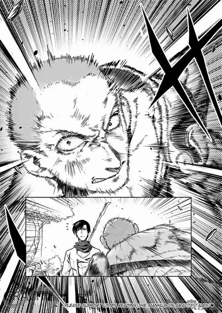 The King's Avatar ch.52.1