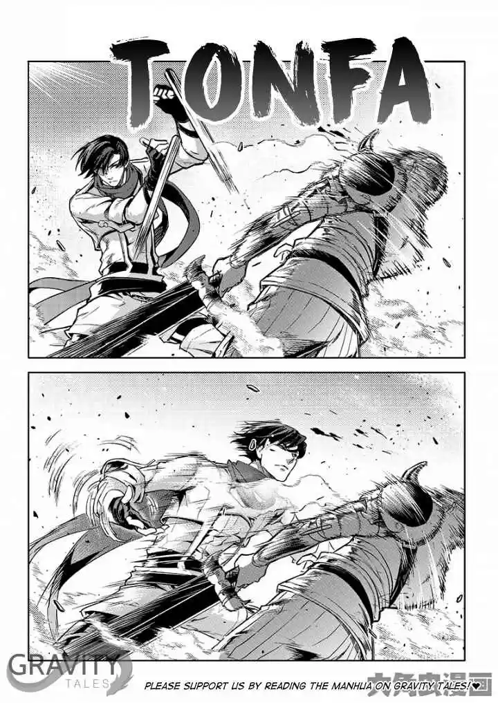 The King's Avatar ch.52.1