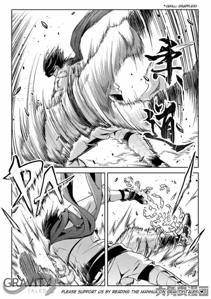 The King's Avatar ch.52.1