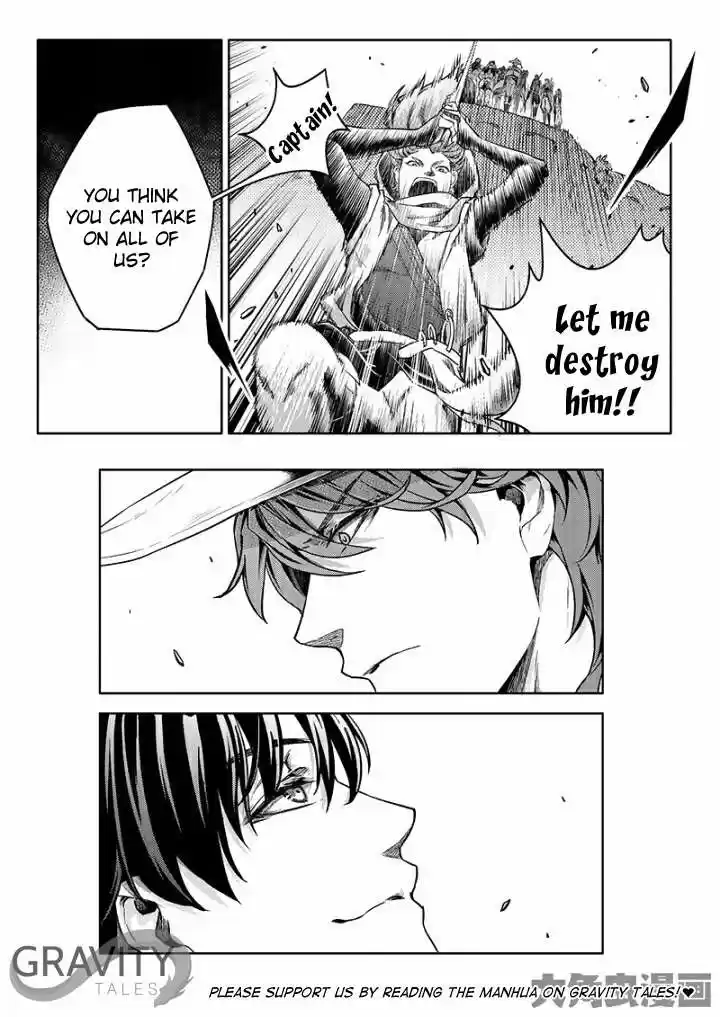 The King's Avatar ch.52.2