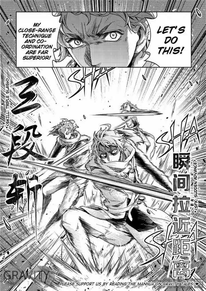 The King's Avatar ch.52.2