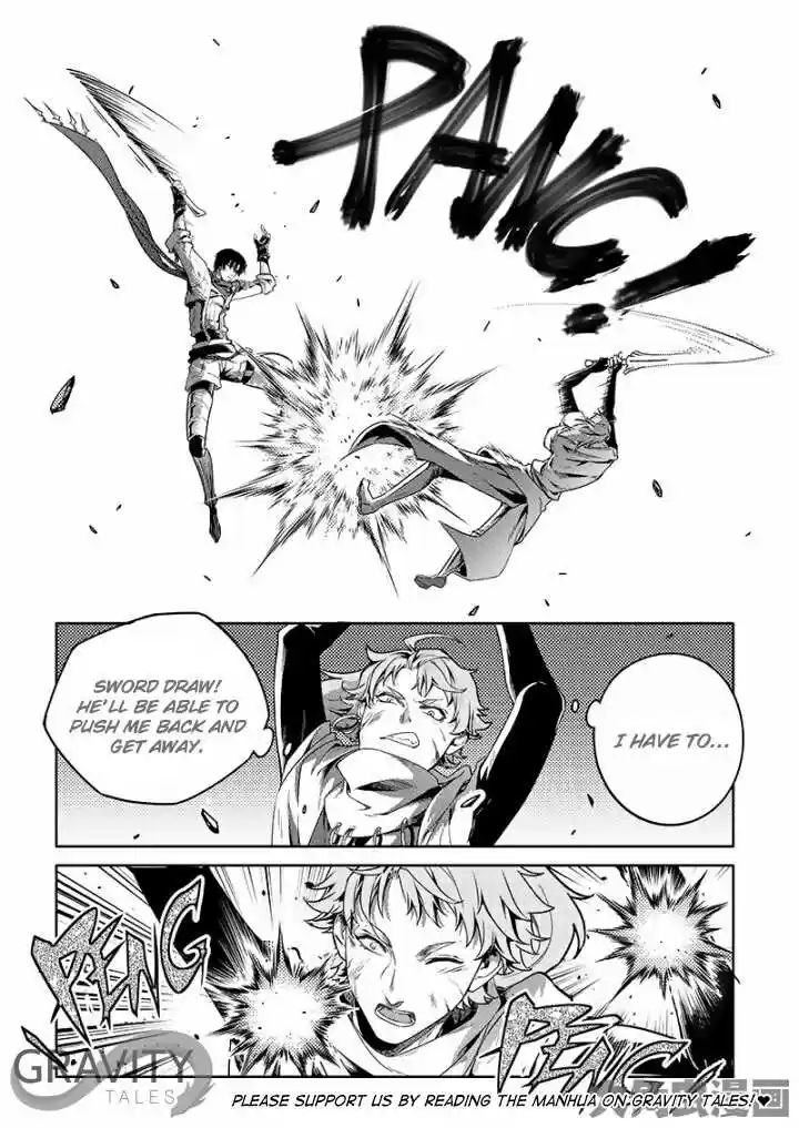 The King's Avatar ch.52.3