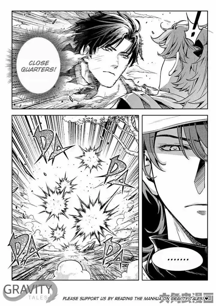 The King's Avatar ch.52.3