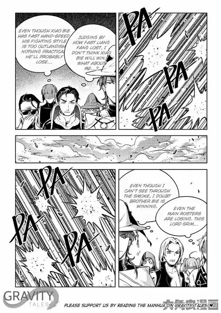 The King's Avatar ch.52.3