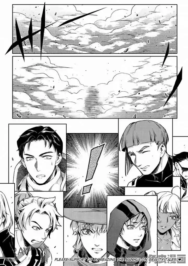 The King's Avatar ch.52.3