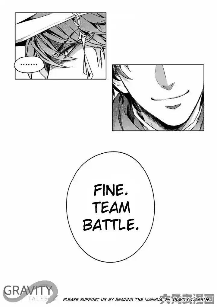 The King's Avatar ch.52.3