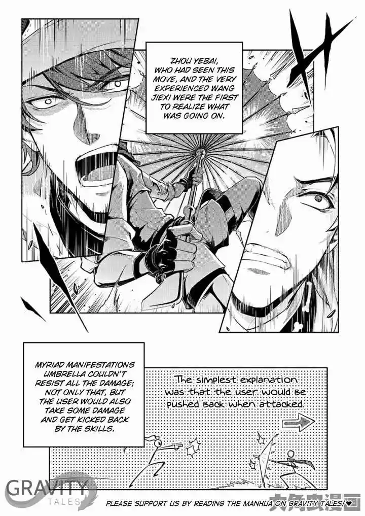 The King's Avatar ch.53.3