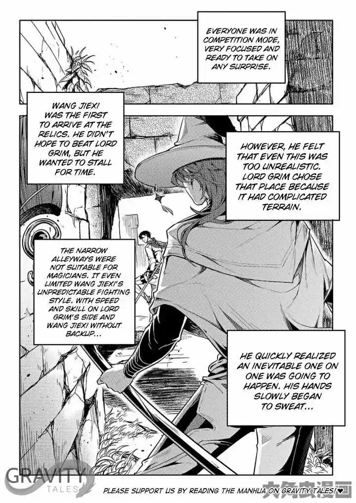 The King's Avatar ch.53.3