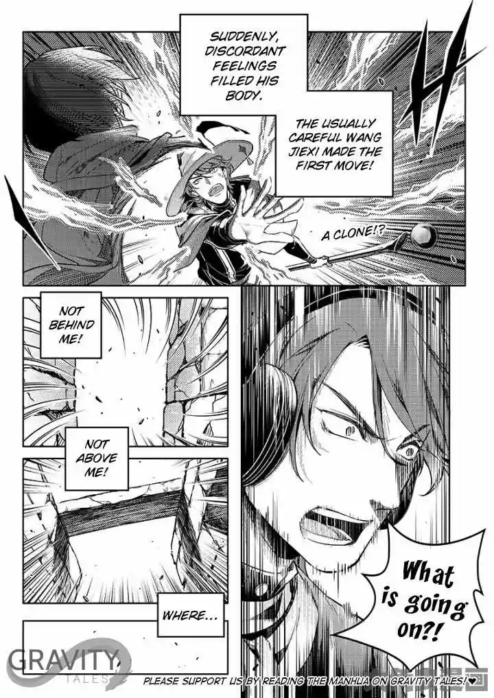 The King's Avatar ch.53.3