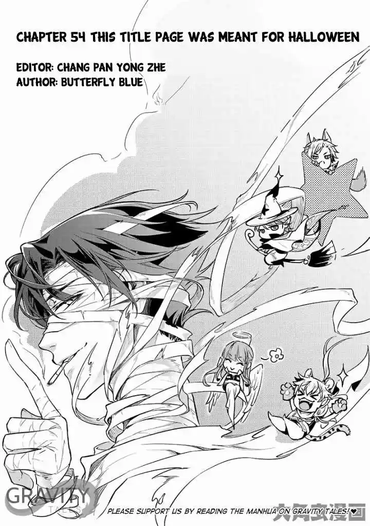 The King's Avatar ch.54.1