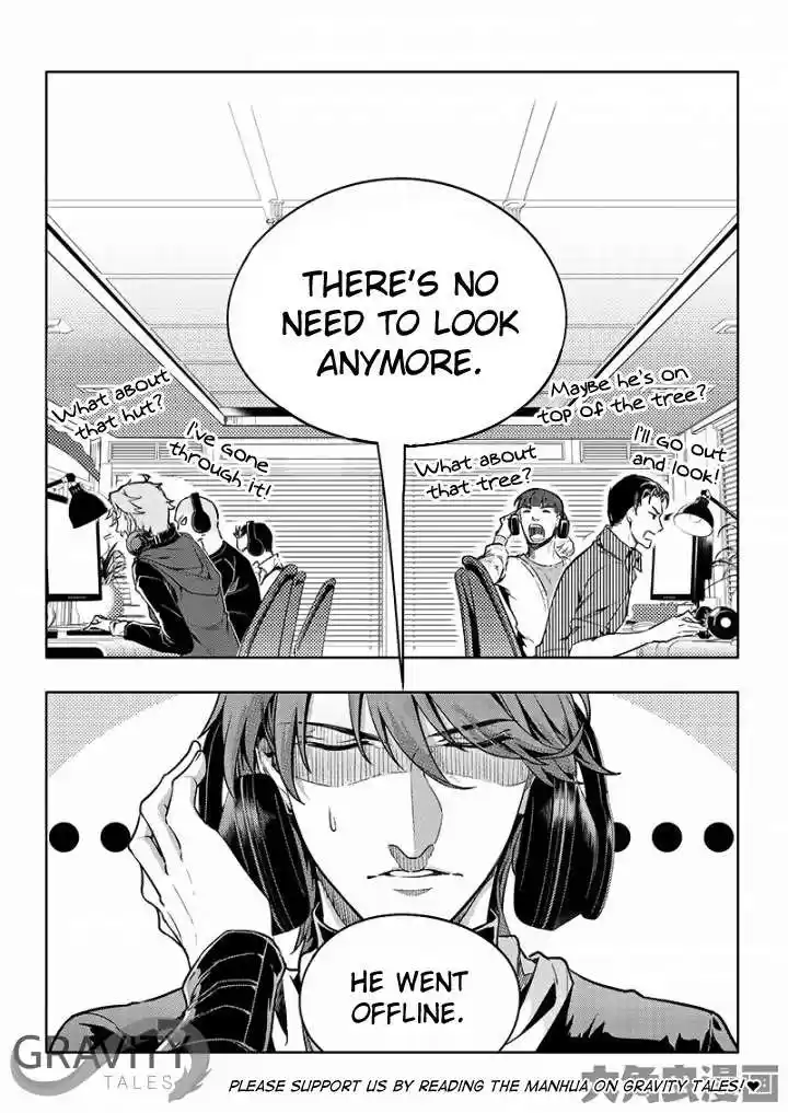 The King's Avatar ch.54.1