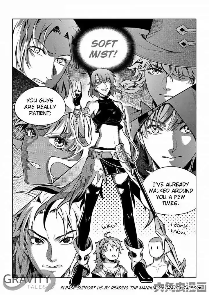 The King's Avatar ch.54.2