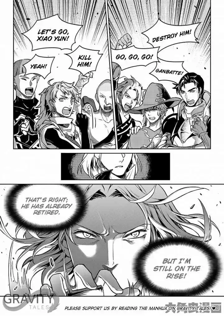 The King's Avatar ch.54.2