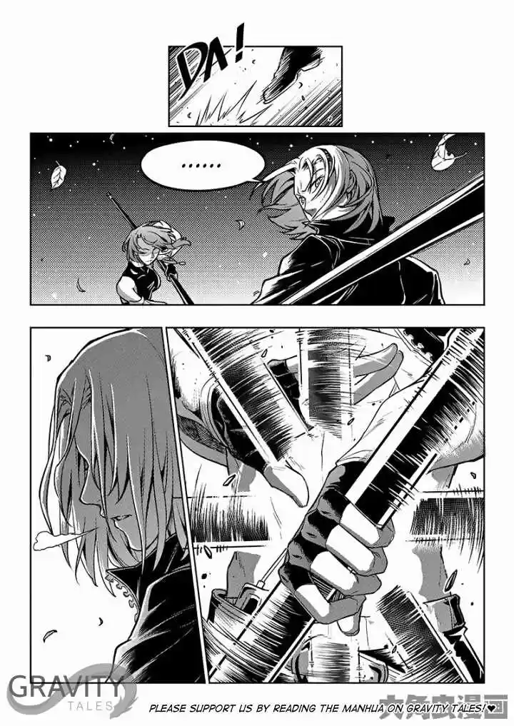 The King's Avatar ch.54.3