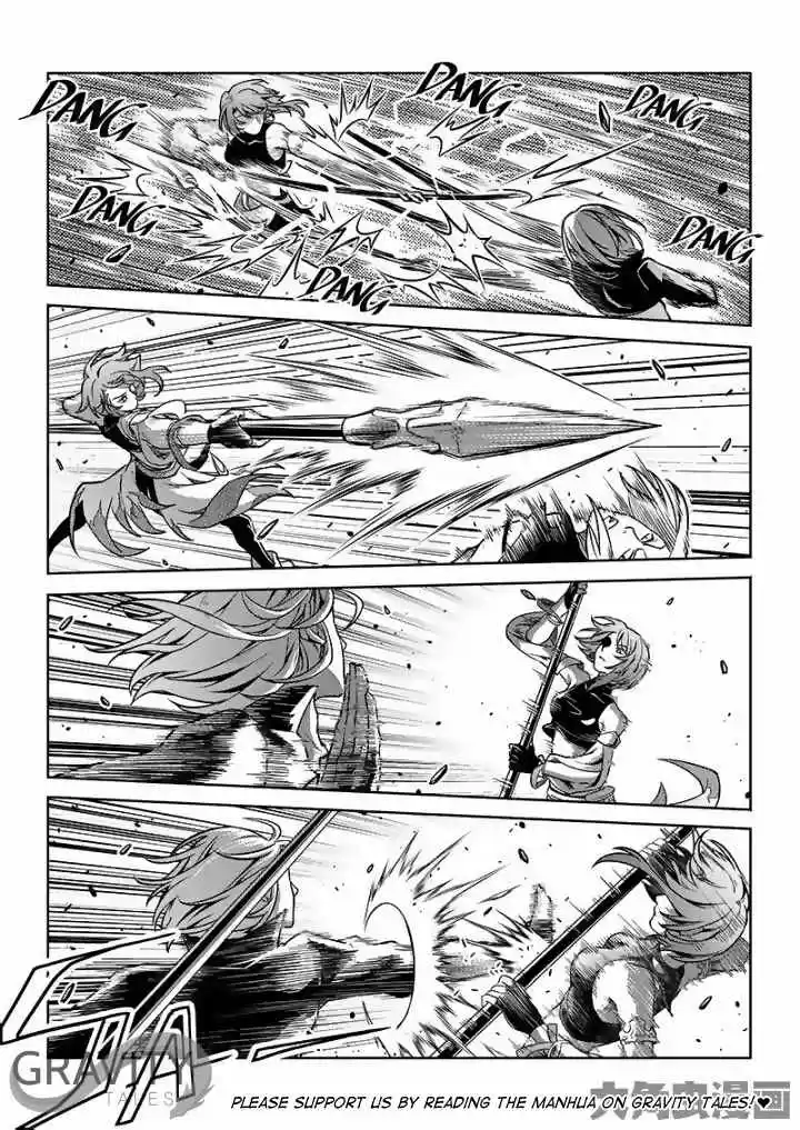 The King's Avatar ch.54.3