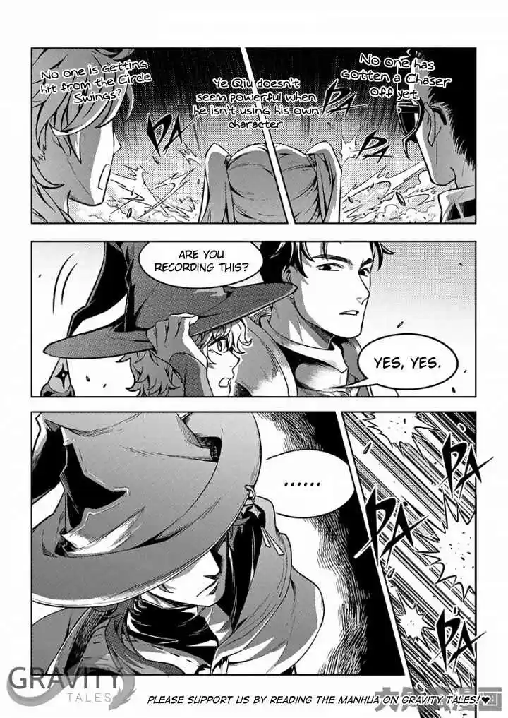 The King's Avatar ch.54.3