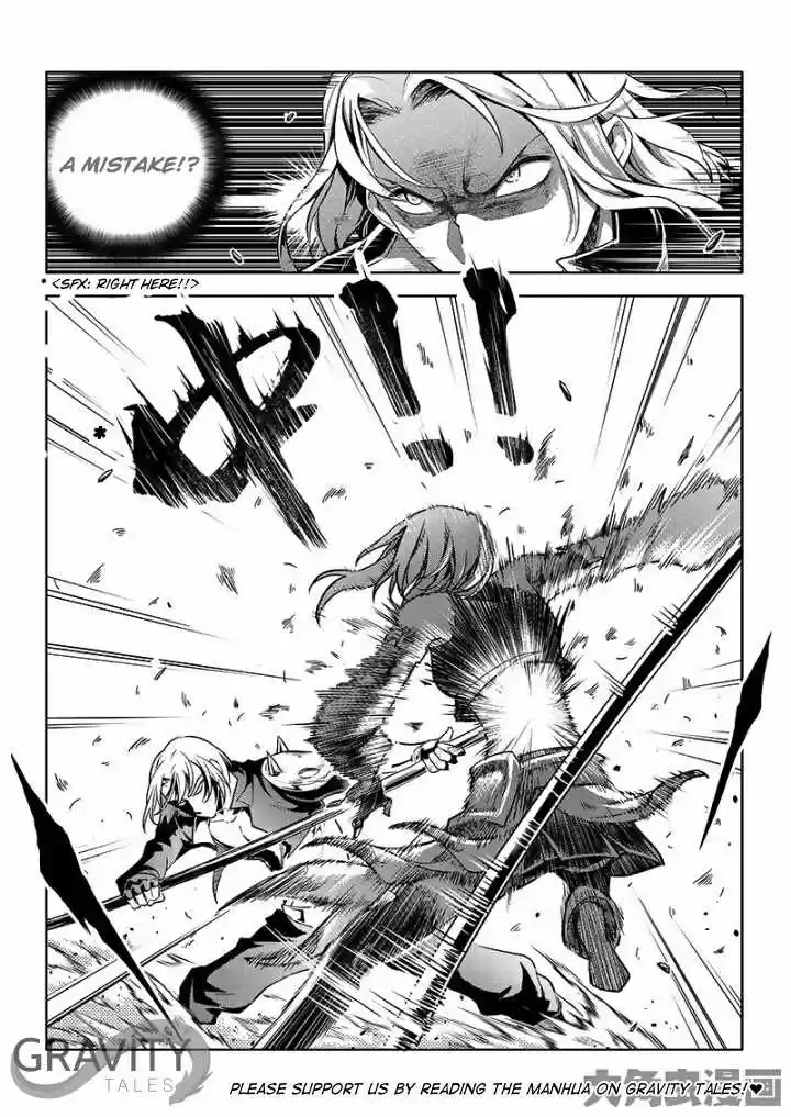 The King's Avatar ch.54.3