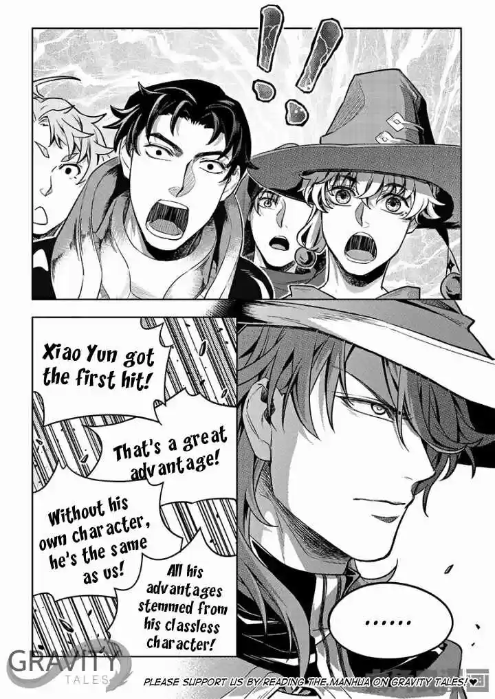 The King's Avatar ch.54.3