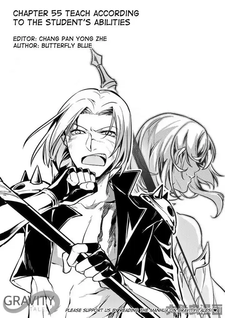 The King's Avatar ch.55.1