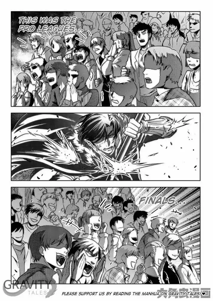 The King's Avatar ch.55.1