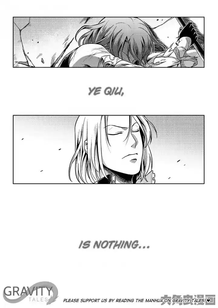 The King's Avatar ch.55.1