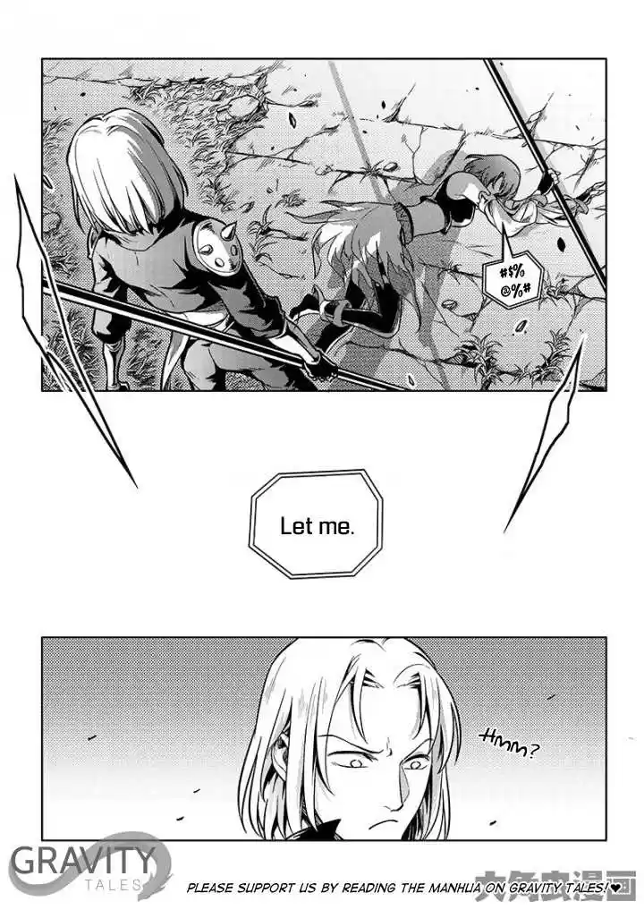 The King's Avatar ch.55.1