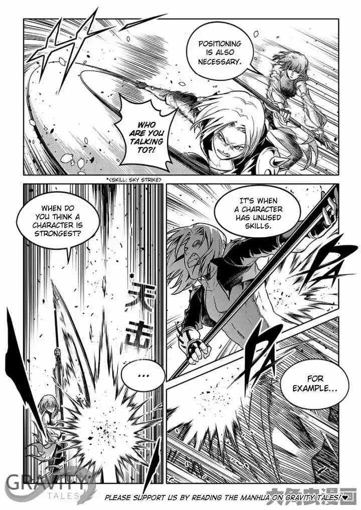 The King's Avatar ch.55.2