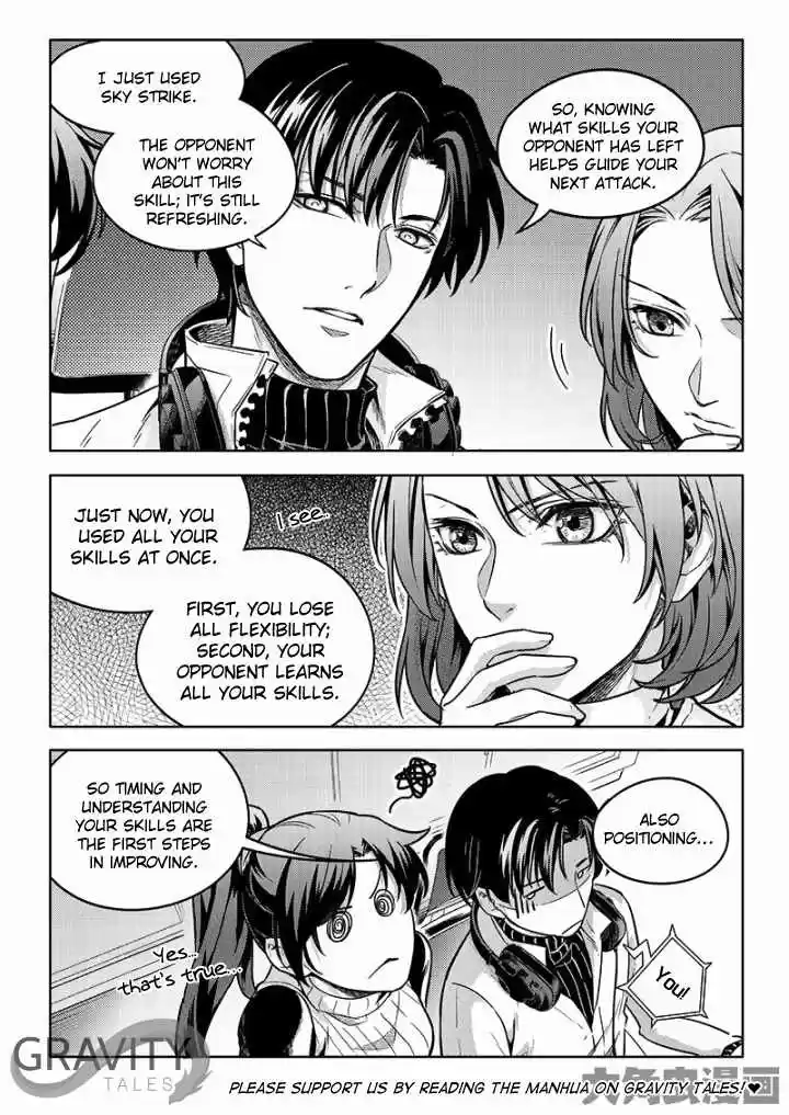 The King's Avatar ch.55.2