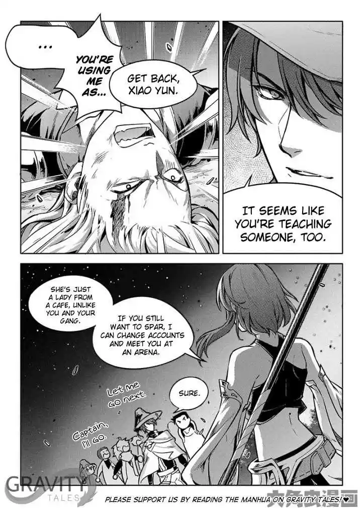 The King's Avatar ch.55.2