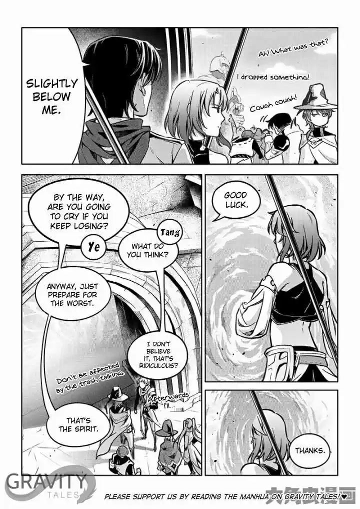 The King's Avatar ch.55.3
