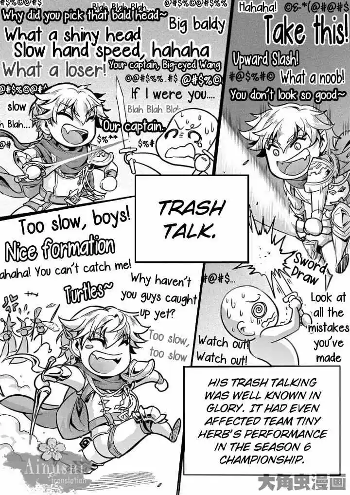 The King's Avatar ch.56.2