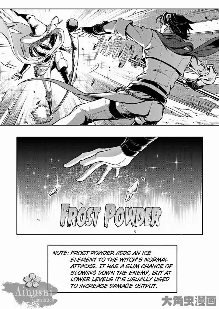 The King's Avatar ch.56.3