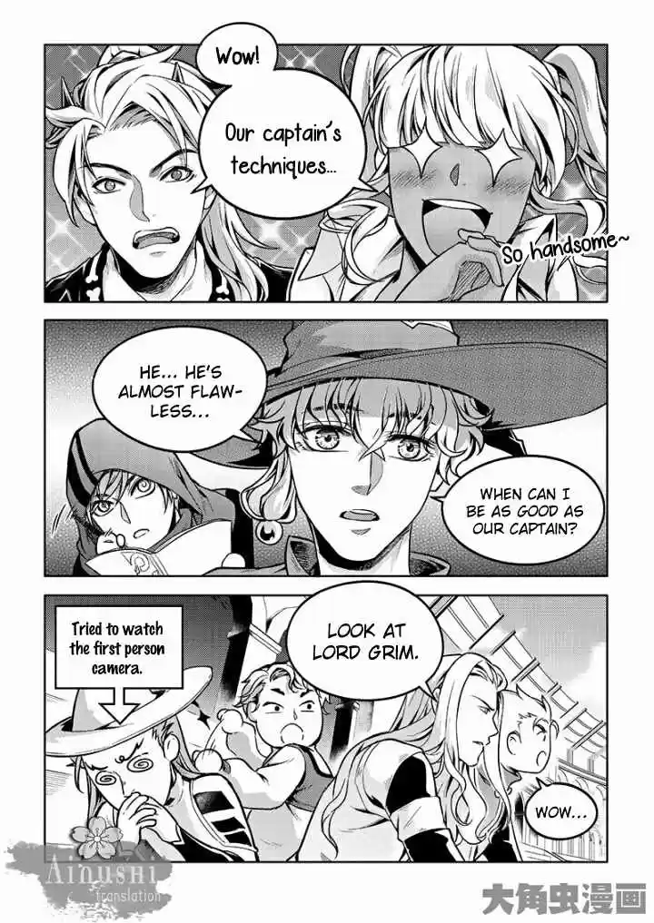 The King's Avatar ch.56.3