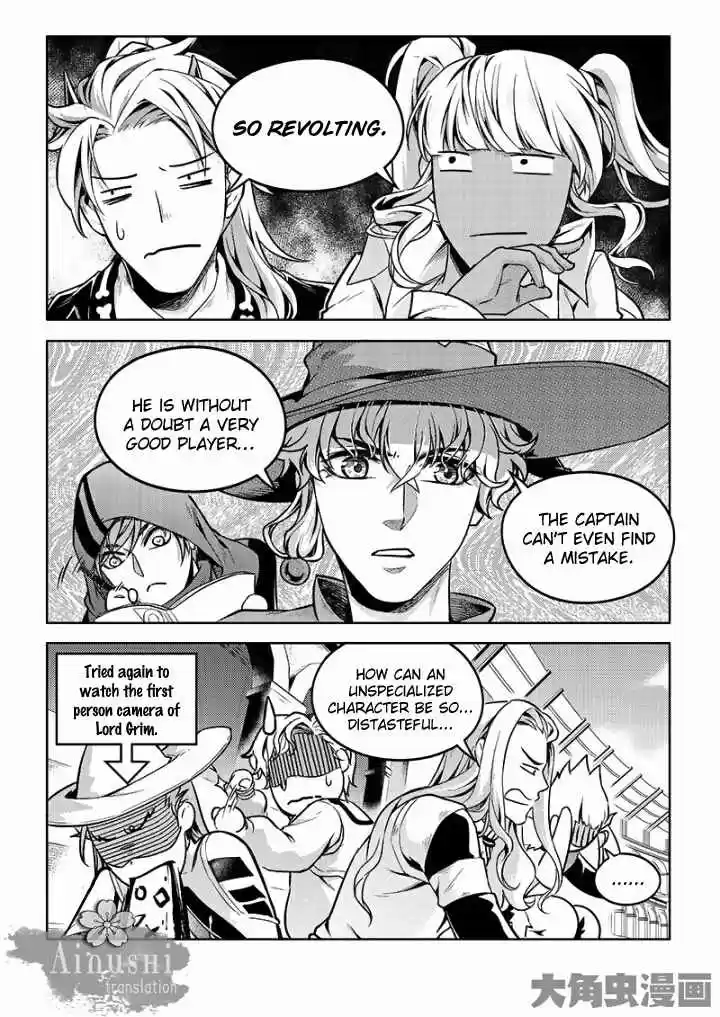 The King's Avatar ch.56.3