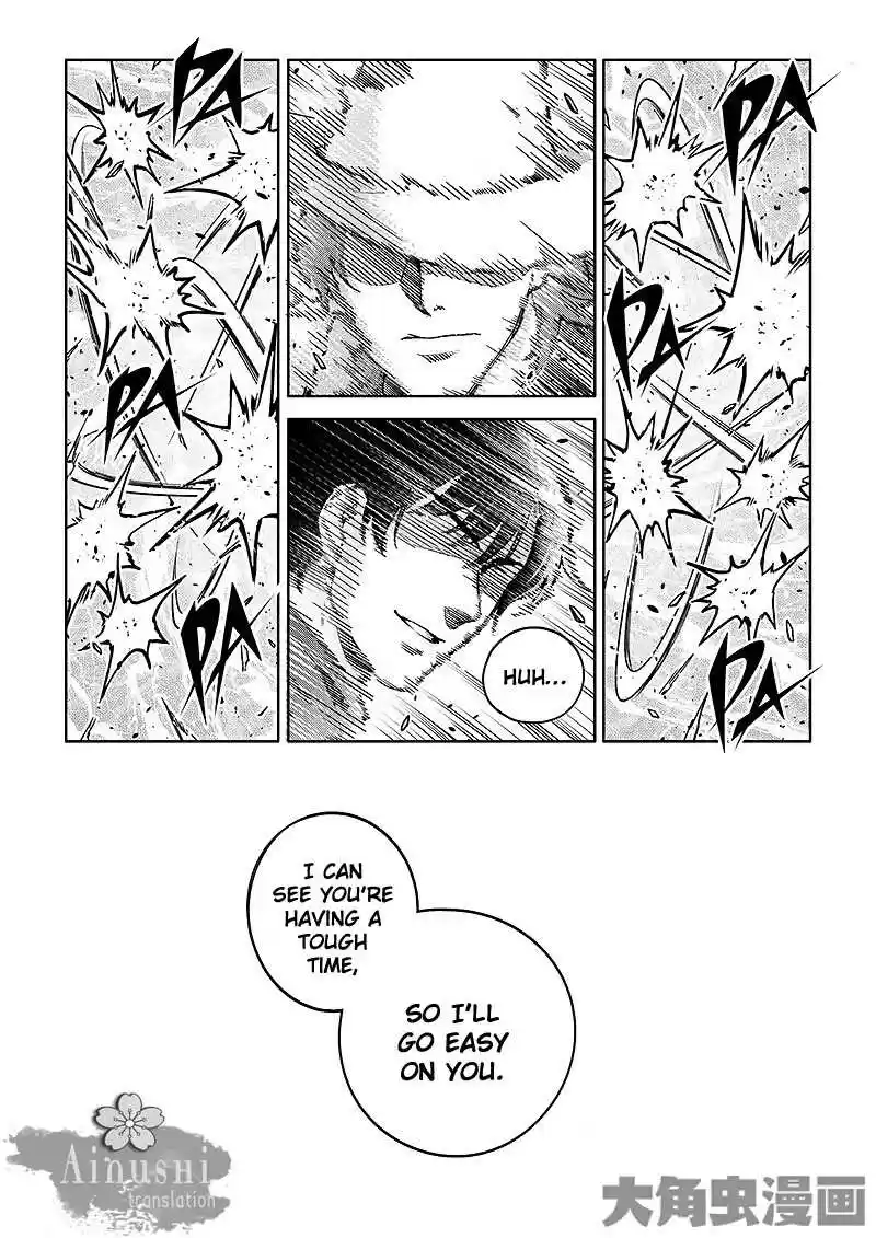 The King's Avatar ch.57.2