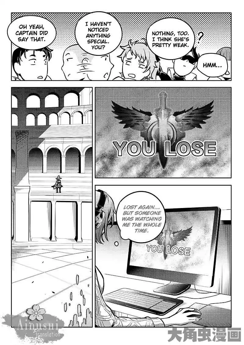 The King's Avatar ch.57.3