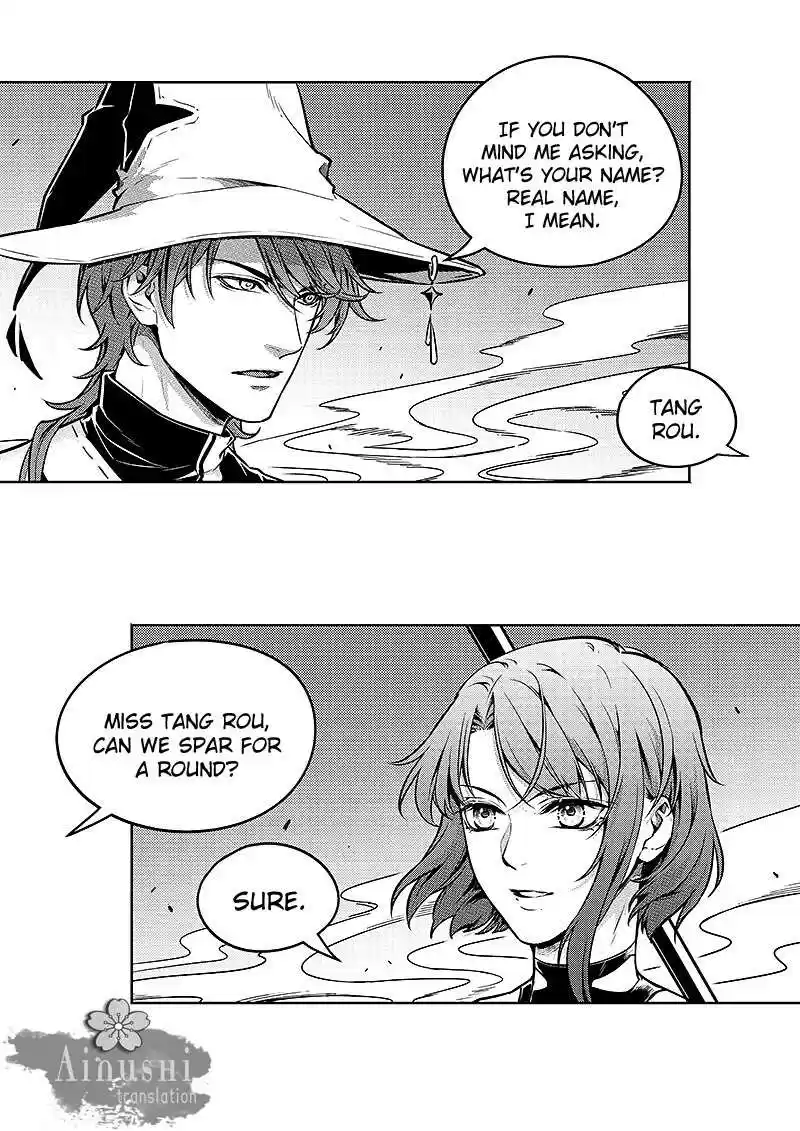 The King's Avatar ch.58.1