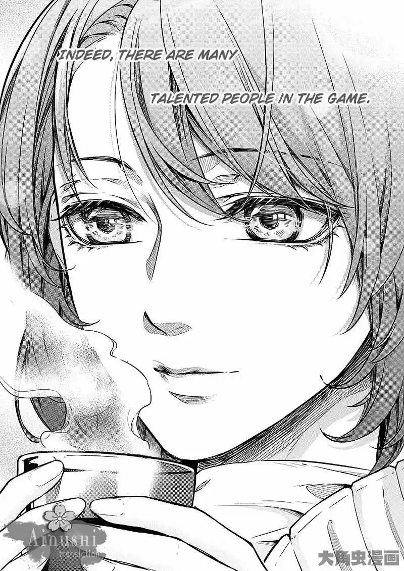 The King's Avatar ch.58.1