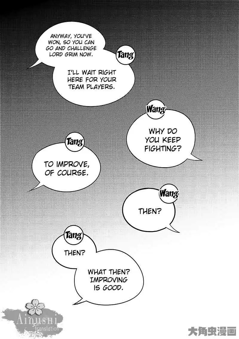 The King's Avatar ch.58.2