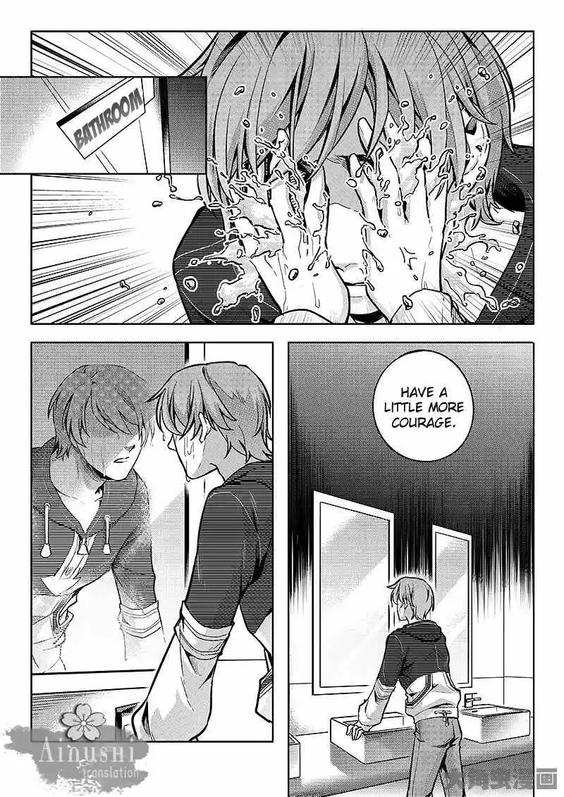 The King's Avatar ch.58.3