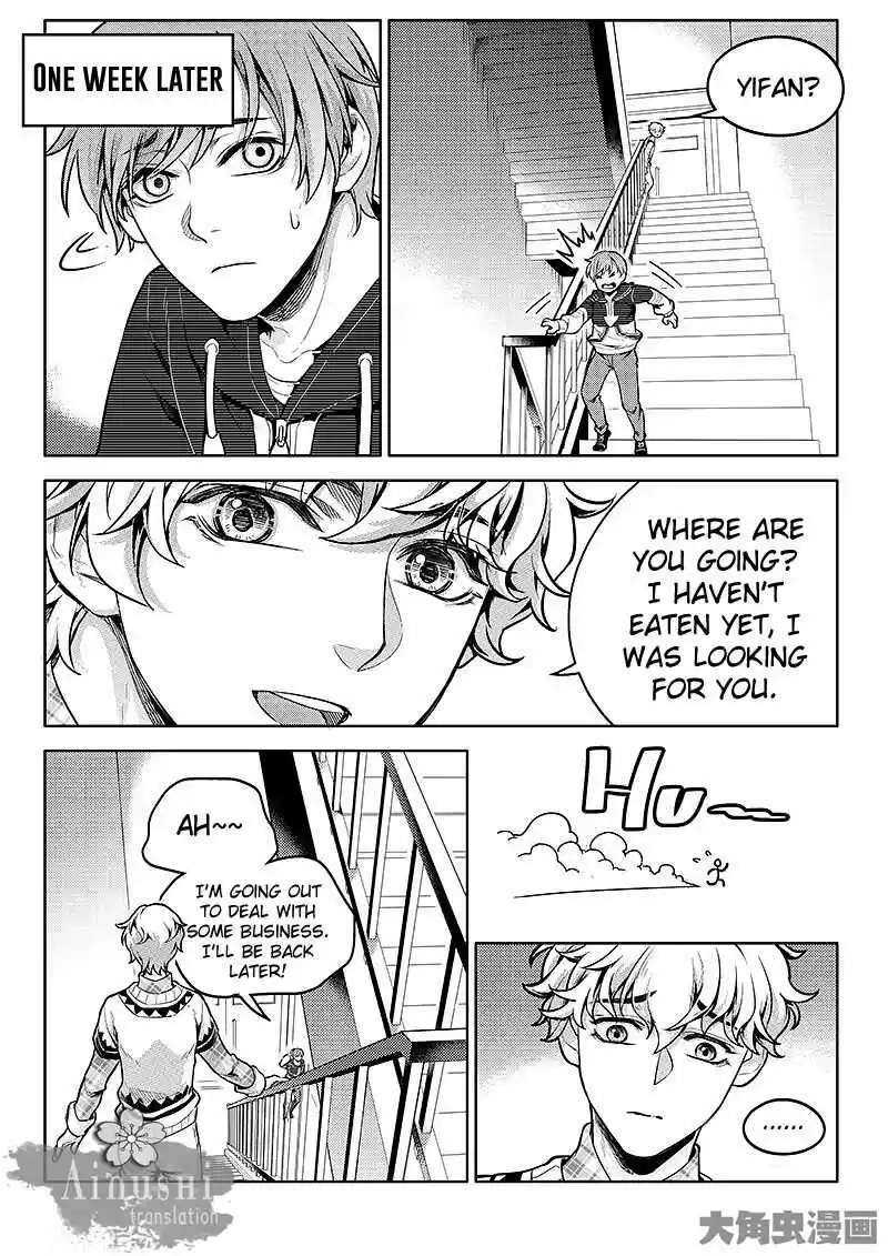 The King's Avatar ch.59.1